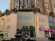 咿呀儿童星世界教育城